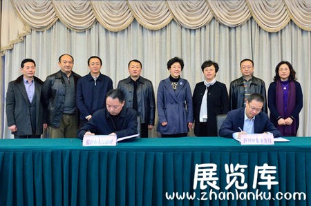 眉山与四川博览事务局续签《战略合作框架协议》