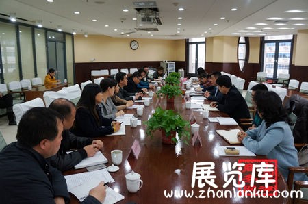 天津市商务委召开会展业发展环境座谈会