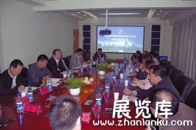 郑州会展经济寻求新突破