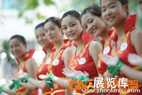 志愿者服务构建贵阳会展经济软实力