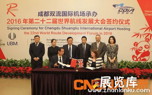 成都会展： “后财富”时代谋求国际化新突破