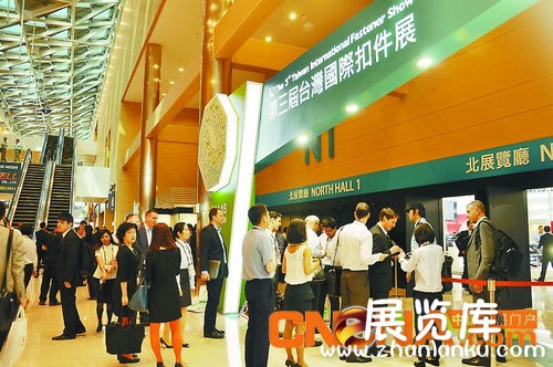 服务先导 台湾会展业现磁力效应