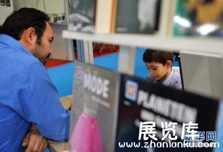 伊斯坦布尔国际书展开幕