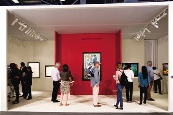 第45届巴塞尔艺术博览会