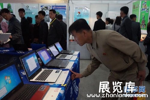 平壤春季国际商品展览会现场