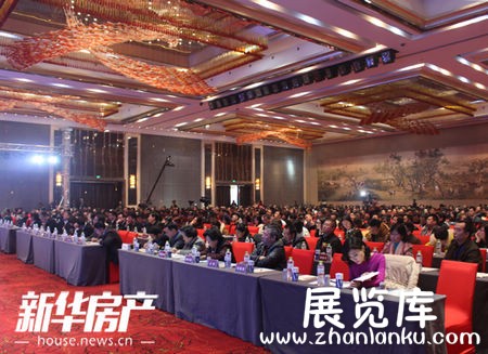 2015年中国民营经济新年论坛在汉举办