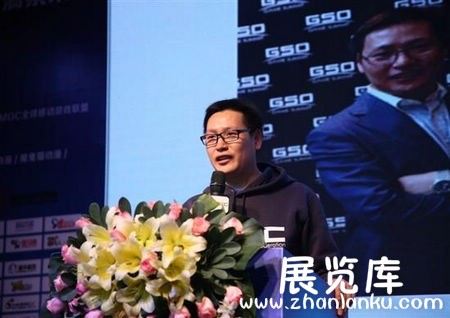 大佬共商游戏品牌未来 全球游戏品牌峰会开幕