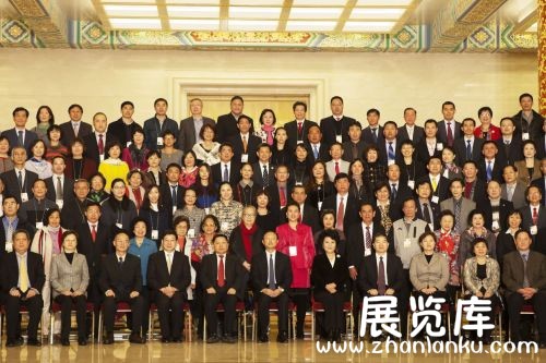 第三届世界华文教育大会开幕 杨洁篪致辞