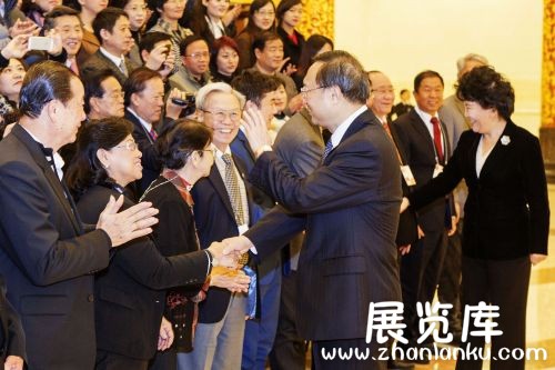 第三届世界华文教育大会开幕 杨洁篪致辞