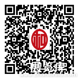 赢在双十一大会，11.11你要干点啥？