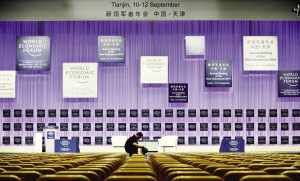 夏季达沃斯论坛开幕 1600嘉宾共议“创造价值”