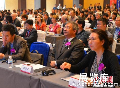 中国双鱼岛论坛举行 中英电视媒体精英对话