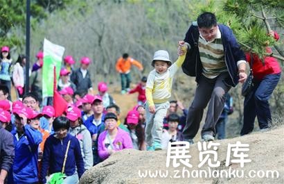 全国登山大会昨在青岛开幕