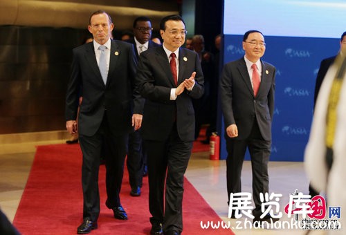 李克强出席博鳌亚洲论坛2014年会