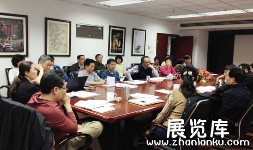 第43届世界广告大会组委会秘书处召开筹备工作协调会议