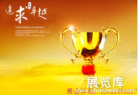 eee5e470-7608-4b49-9111-464c31d3067b (2)