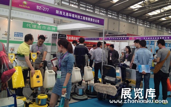 展会现场1
