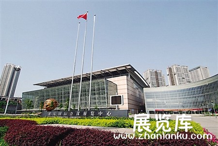 展馆变迁折射重庆会展业裂变