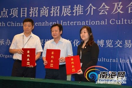 海上丝绸之路文化博览会落户海南 首届12月底举行