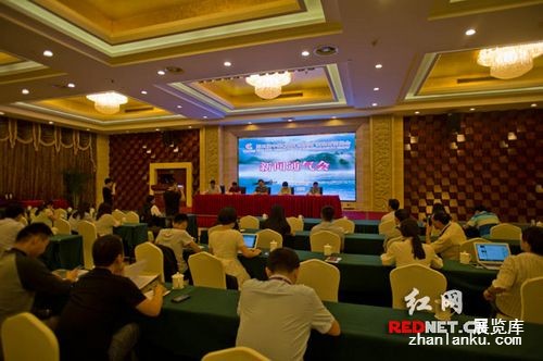 第三届矿博会21日郴州开幕