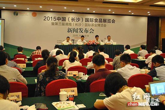长沙国际食品展览会9月登场 举办六大主题活动