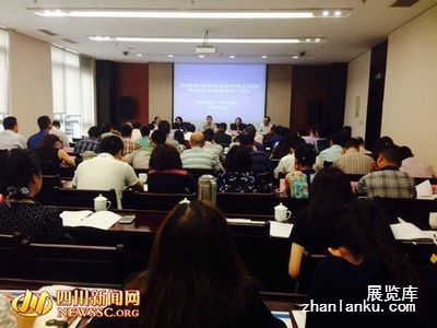 成都加强展览活动监管 有伤风化促销行为将被管控