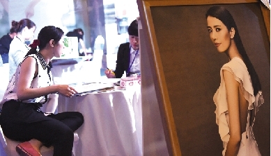 第二届郑州消费品博览会开幕 1600余家企业参展