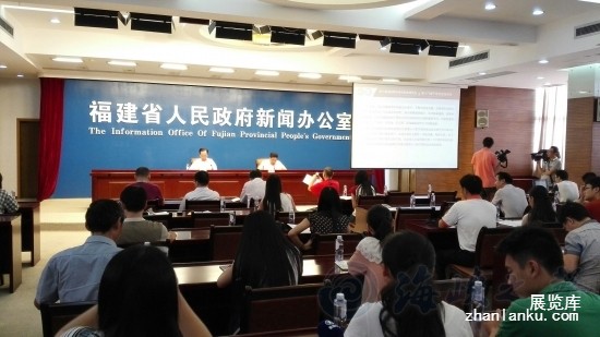 第六届海峡两岸电机电器博览会6月将在宁德会展中心举行