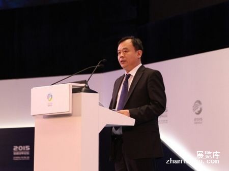 第六届全球汽车论坛在重庆正式举行