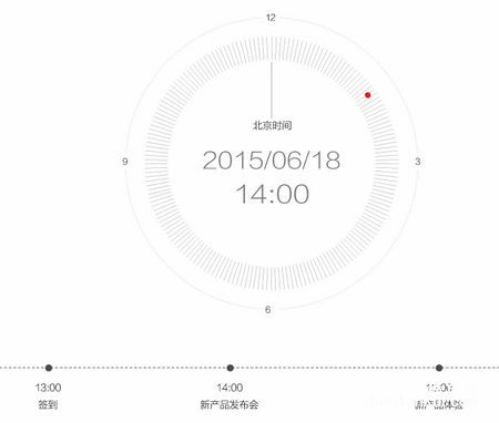 静候6.18，爱尔威电动独轮车平衡车新品猜想