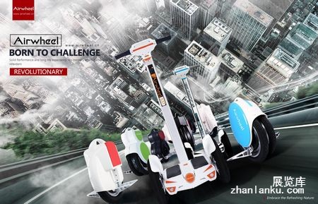 聚焦电动平衡车  Airwheel发布会新品大猜测