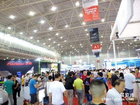 2015武汉国际汽车后市场博览会盛大举行