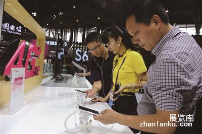 天翼终端交易博览会