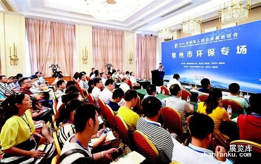 多地借力华创会推介尖板眼 185个海外项目参与推荐