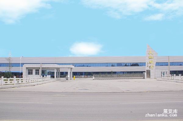 滨州天虹电器参展9月广州酒店用品展