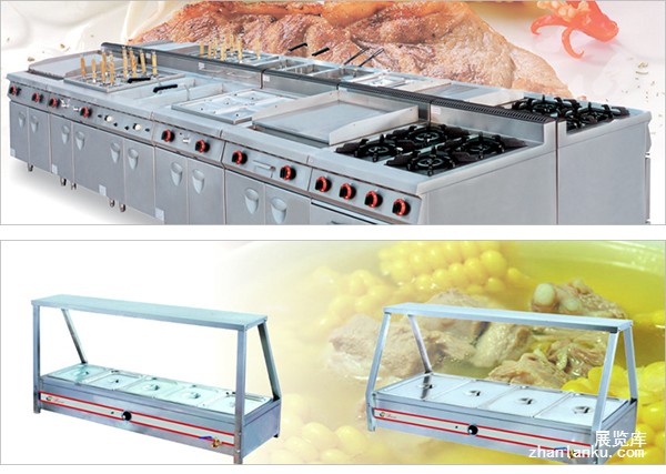 &ldquo;葆希厨具&rdquo;参展9月广州酒店用品展