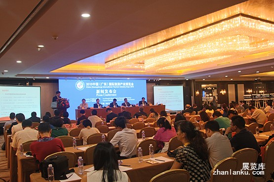 2015旅博会暨第十三届中国（广东）国际酒店用品展新闻发布会举行