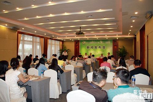 厦门首届国际果蔬产业博览会将于12月举办