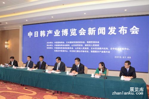 山东潍坊：中日韩产业博览会将于9月23日起举行