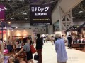 2018日本箱包展日本最大箱包展TOKYO BAG EXPO