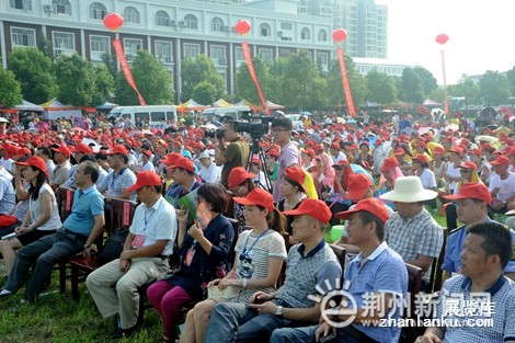 相约葡萄成熟时 第六届湖北公安葡萄交易会开幕