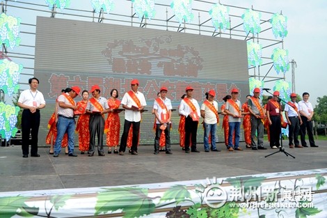 相约葡萄成熟时 第六届湖北公安葡萄交易会开幕