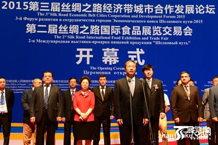 乌鲁木齐举办国际食品展交会 全力打造中亚美食之都