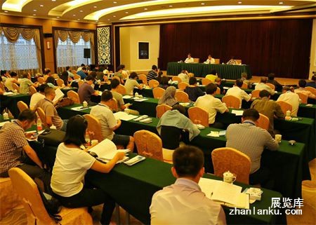 2015商博会组委会召开第二次中外媒体见面会