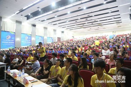 第六届全国中学生领导力展会在北京举办