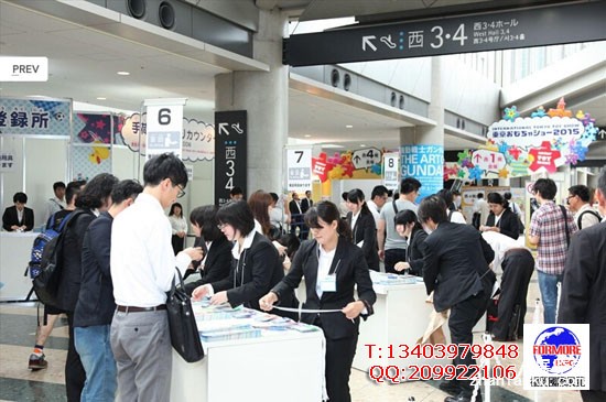 东京玩具展 01