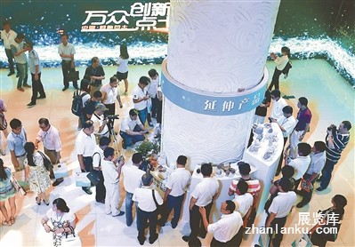 首届“中国凹土产业博览会”昨在盱眙举行