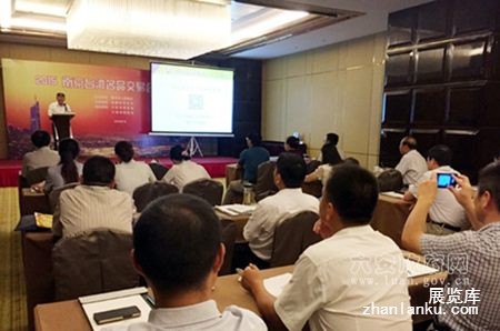 2015南京台湾名品交易会来六安推介