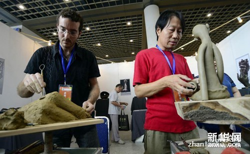 第三届济南艺术博览会开幕