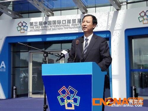 华阳恒通，全程助力第三届中国国际口岸贸易博览会